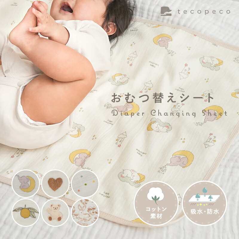 送料無料】Konges Sloejd (コンゲススロイド) おしゃれ ベビーキャリア