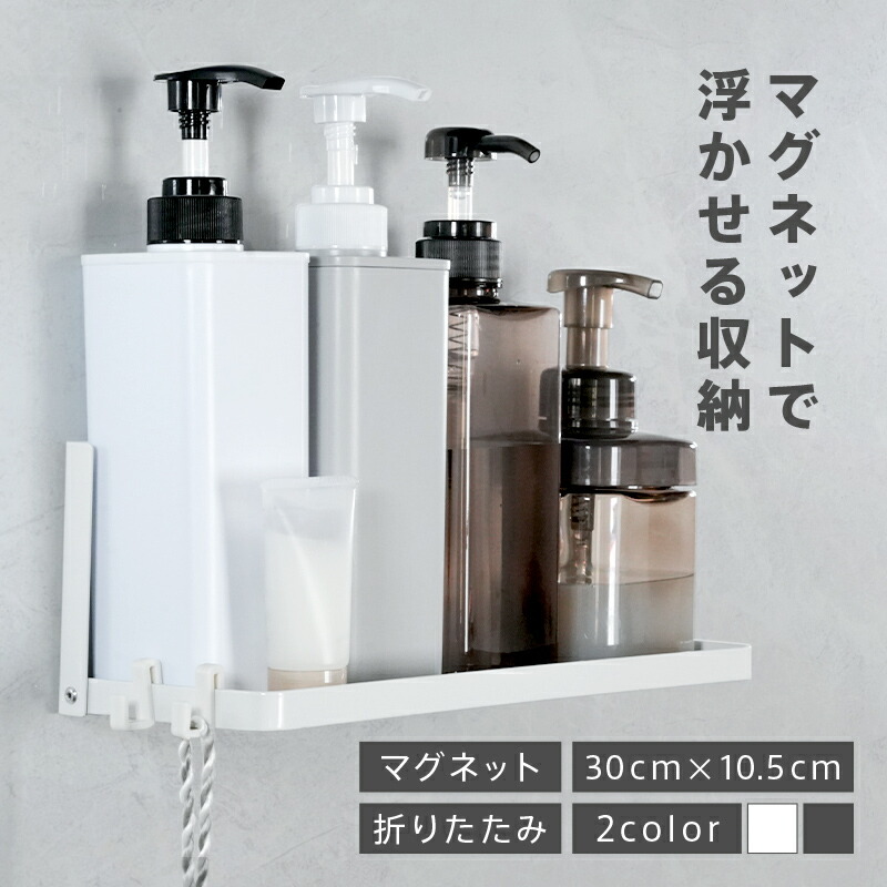 SALE／30%OFF】Francfranc ラビットアムルーズL BK フランフラン