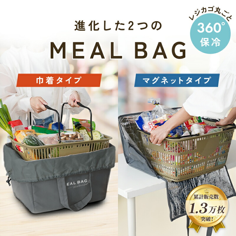 ROOMの投稿商品