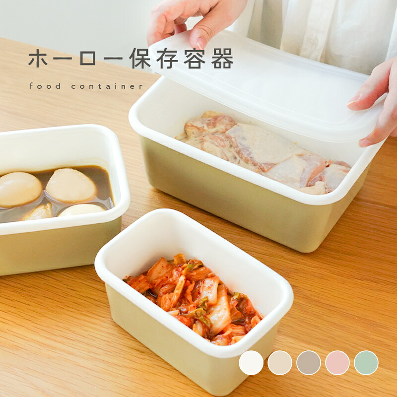 BLANC D'IVOIRE　スーププレート24cm　３枚　ホワイト ANAIS スーププレート 25cm【BLANC D'IVOIRE ブランディボワール