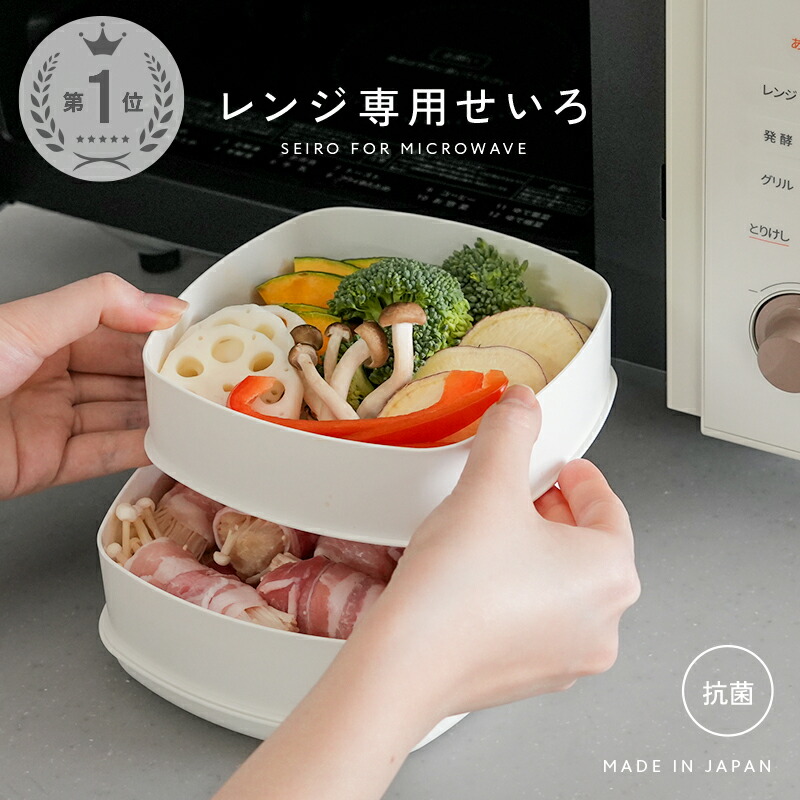 タッパーウェア2個　1回使用 タッパーウェア Tupperware 収納 タッパー 大小2個セット ピンク