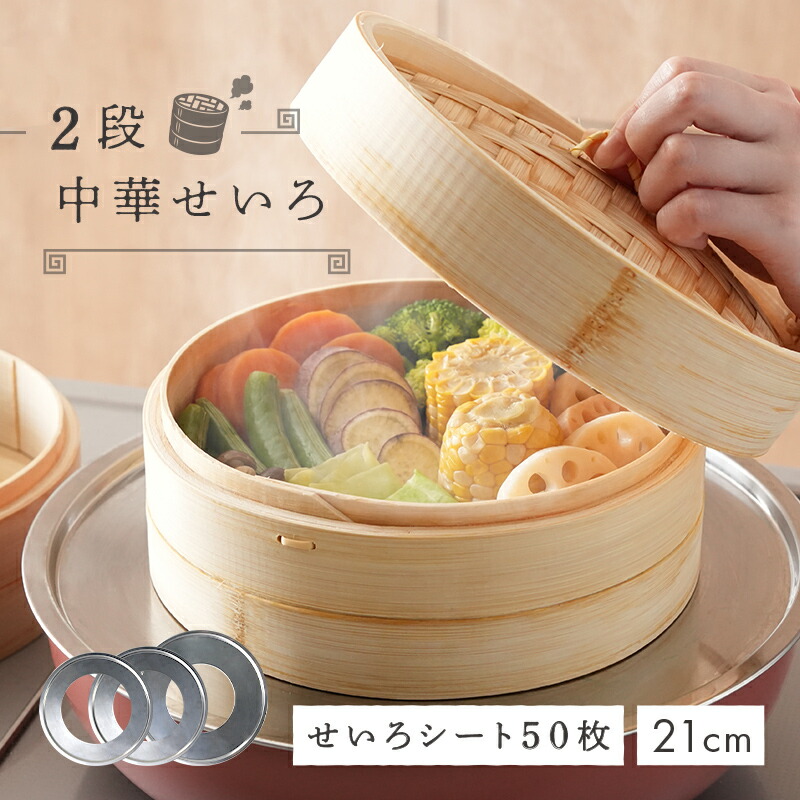 BLANC D'IVOIRE　スーププレート24cm　３枚　ホワイト BLANC D'IVOIRE スーププレート24cm 3枚 ホワイト BLANC D