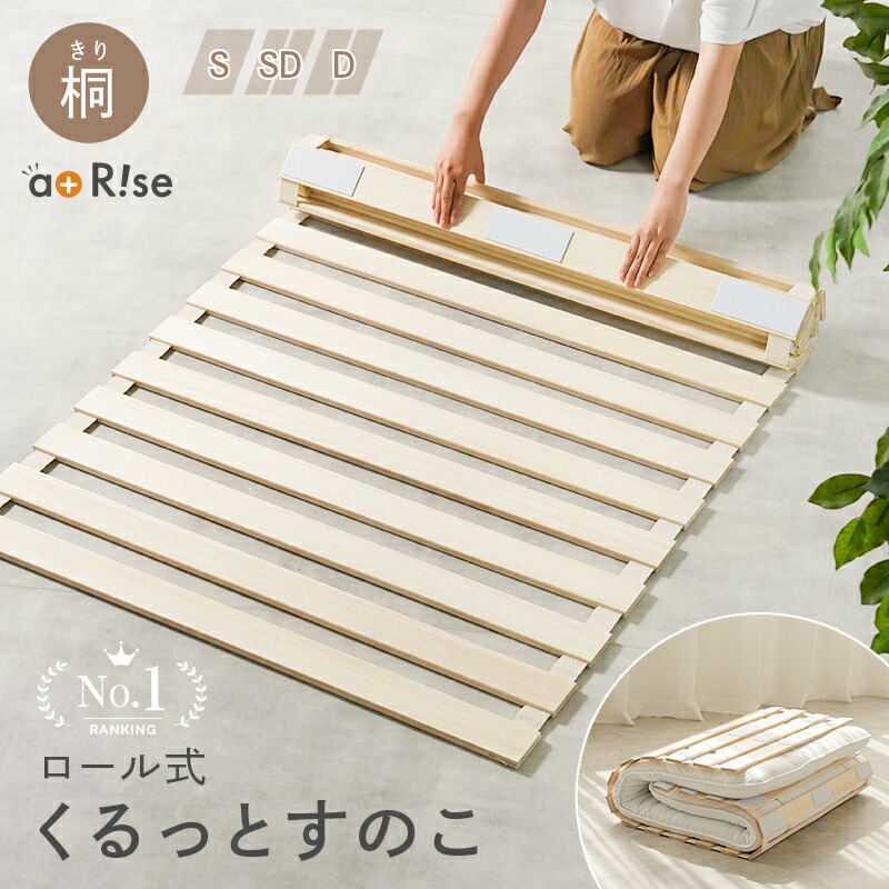 限定セール開催中！】はがせる壁紙RILM 93cm幅オーダーカット 551