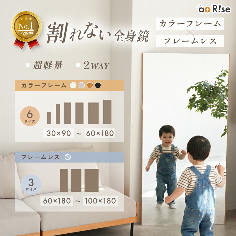 みかん🍊 のROOM - 欲しい! に出会える。