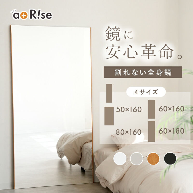みーちゃんroomページ みーさん🍈meeeroom2歳ママ のROOM - 欲しい! に出会える。