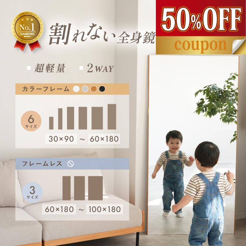 みかん🍊 のROOM - 欲しい! に出会える。