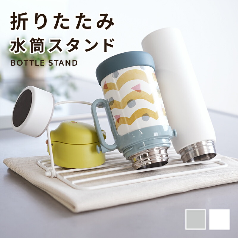 marimekko ( マリメッコ ) Alku ( アルク ) ボウル 500ml 取っ手付き
