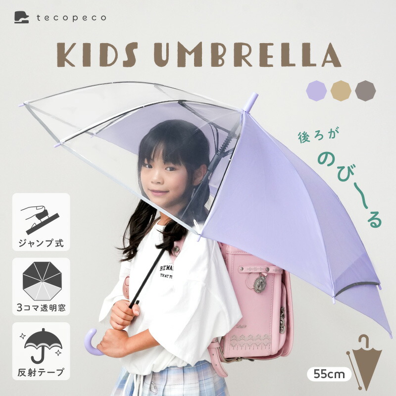 ルームウェア(ayaka) Kamisato Ayaka Impression Folding Umbrella | ACGN Merch Shop
