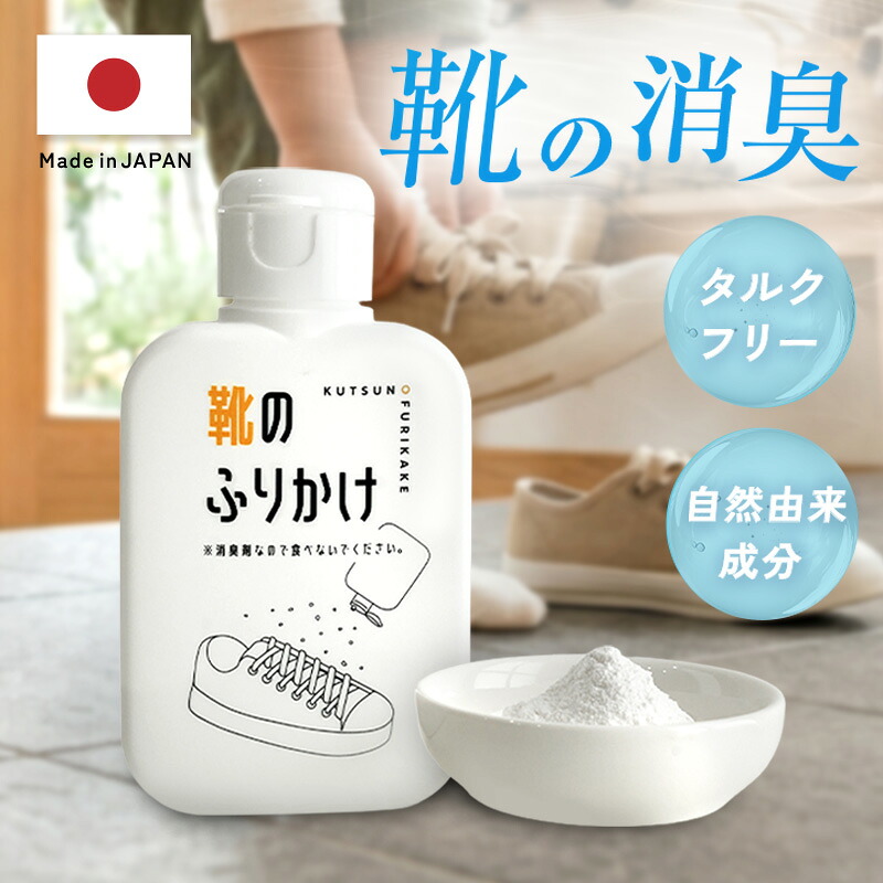 ROOMの投稿商品