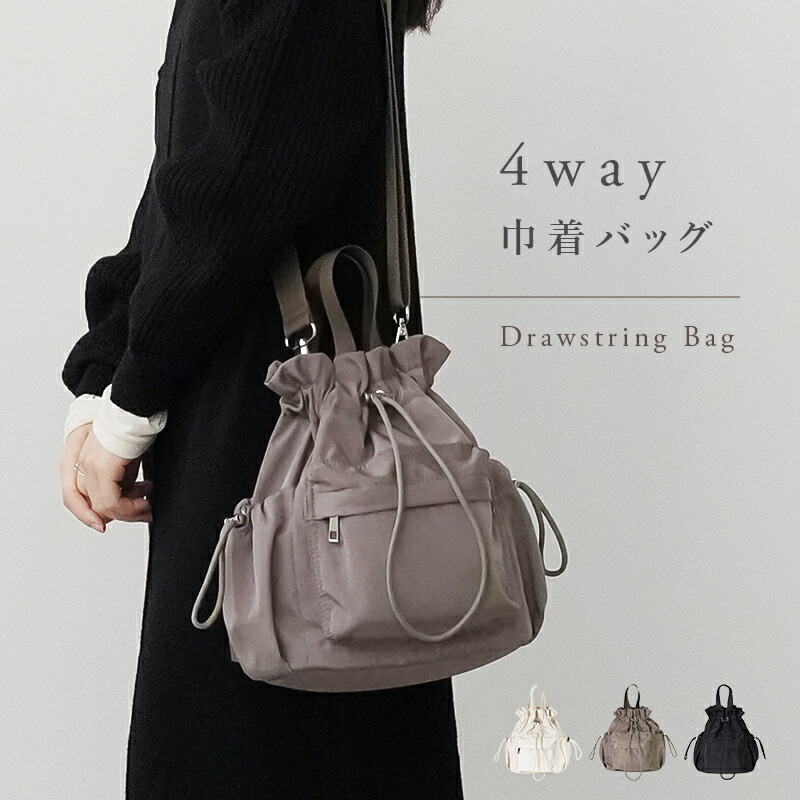 ANTEPRIMA公式】 アンテプリマ ワイヤーバッグ カーラ ACC スモール