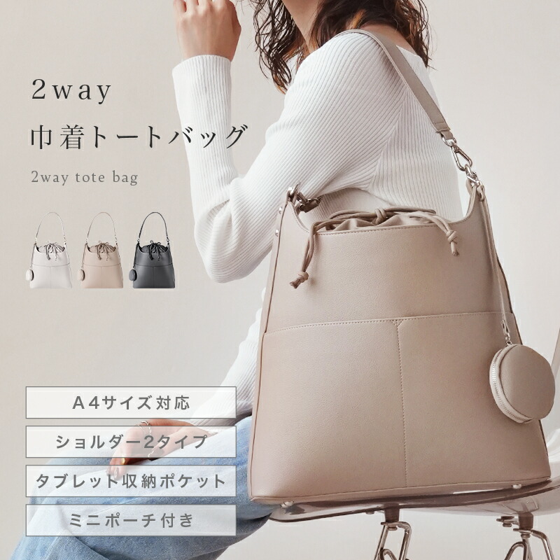 ポーター タンカー ウエストバッグ 622-78302 吉田カバン メンズ