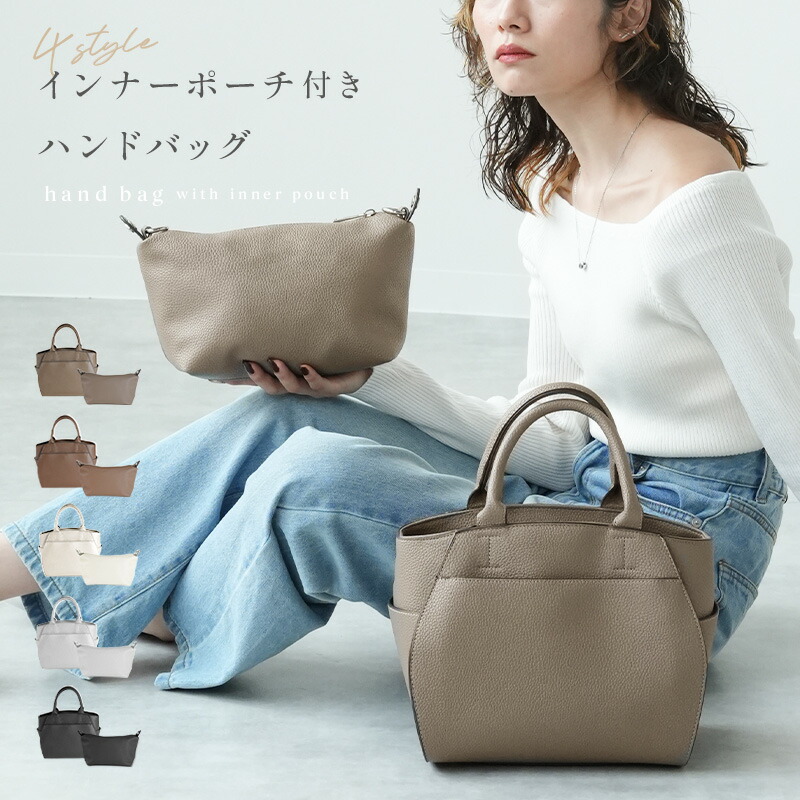 レスポートサック デラックスエブリデイ クラシック・プー フォレスト