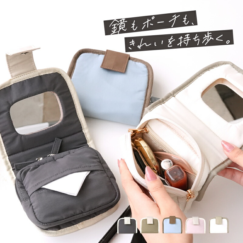 ROOMの投稿商品