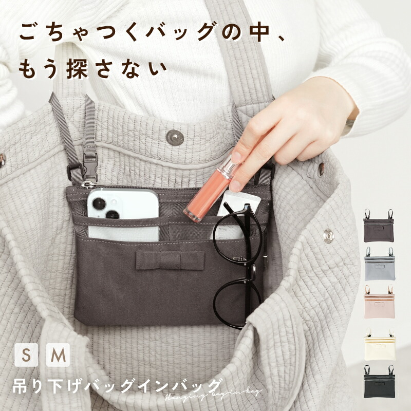 フェイラー公式/LOVERARY オールドテディ ワッペントートバッグ L/OTE