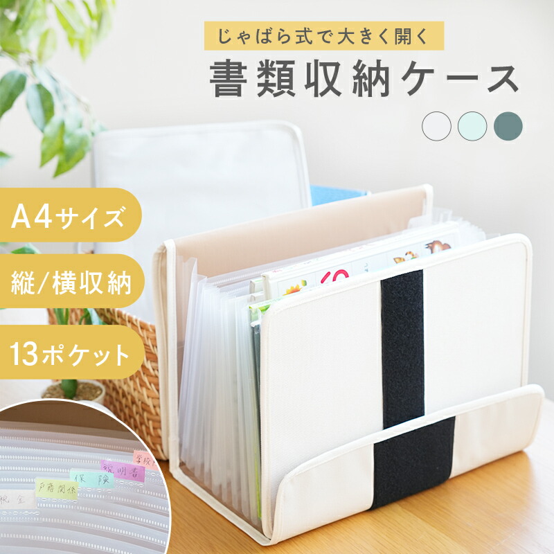 無印良品 公式】持ち手付帆布長方形バスケット・大 約幅37×奥行26×高さ26cm