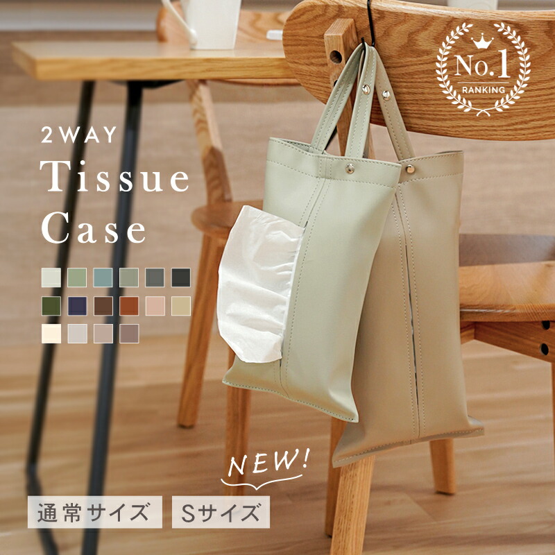 ROOMの投稿商品