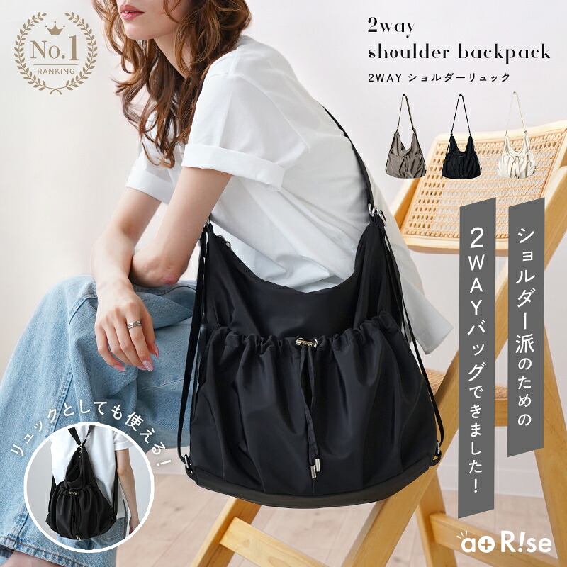 MARC JACOBS 【公式】THE J MARC MINI CHAIN SATCHEL/ザ Jマーク ミニ