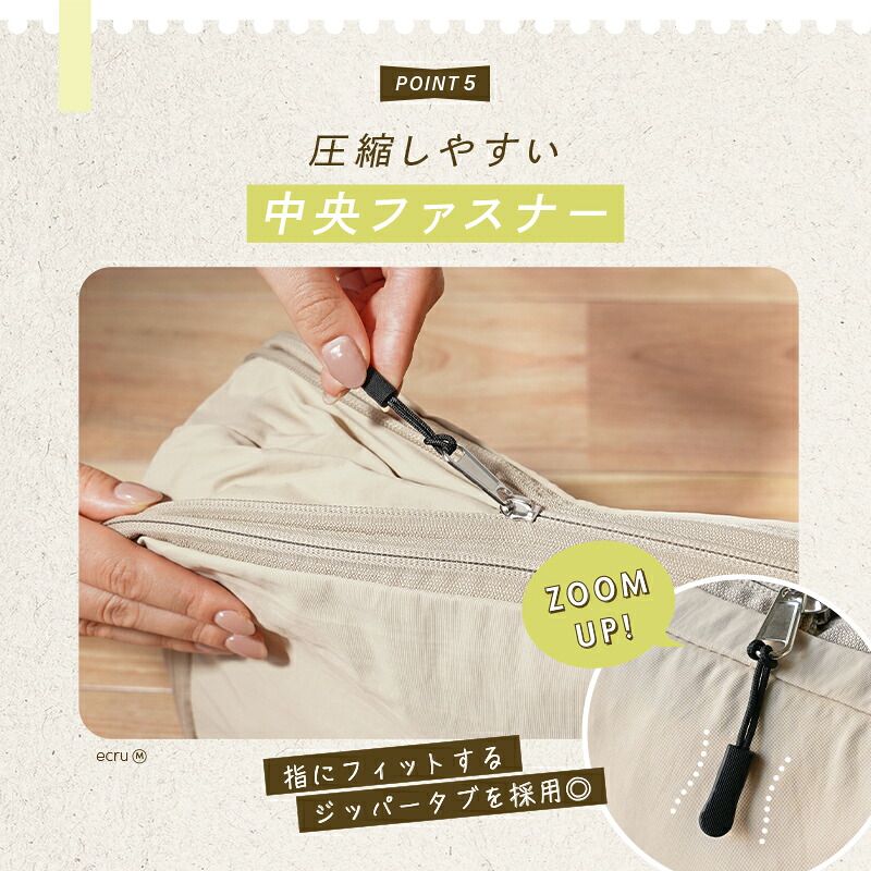 【10/1限定全品10％OFFクーポン♪ライズの日】 ★新色登場★《便利な内ポケット付き》トラベルポーチ 圧縮 おしゃれ 圧縮袋 衣類 旅行 圧縮ポーチ 収納ポーチ 便利グッズ 圧縮 コンパクト 収納 水洗い可 ファスナー 国内旅行 海外旅行 レディース 軽量 トラベルグッズ