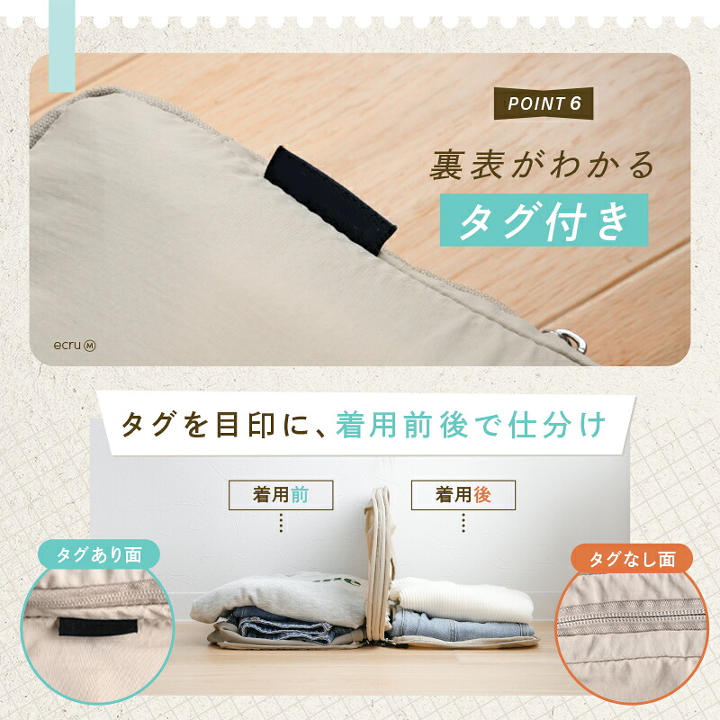 【10/1限定全品10％OFFクーポン♪ライズの日】 ★新色登場★《便利な内ポケット付き》トラベルポーチ 圧縮 おしゃれ 圧縮袋 衣類 旅行 圧縮ポーチ 収納ポーチ 便利グッズ 圧縮 コンパクト 収納 水洗い可 ファスナー 国内旅行 海外旅行 レディース 軽量 トラベルグッズ
