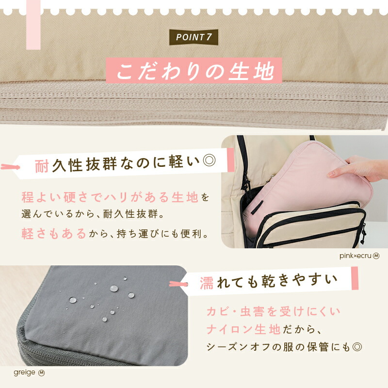 【10/1限定全品10％OFFクーポン♪ライズの日】 ★新色登場★《便利な内ポケット付き》トラベルポーチ 圧縮 おしゃれ 圧縮袋 衣類 旅行 圧縮ポーチ 収納ポーチ 便利グッズ 圧縮 コンパクト 収納 水洗い可 ファスナー 国内旅行 海外旅行 レディース 軽量 トラベルグッズ