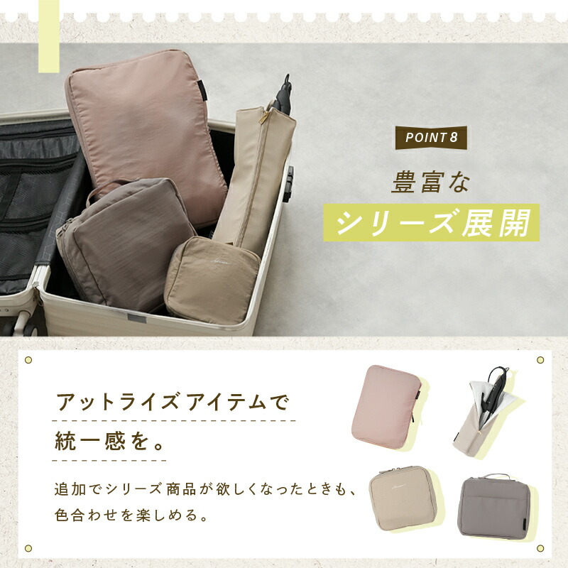 【10/1限定全品10％OFFクーポン♪ライズの日】 ★新色登場★《便利な内ポケット付き》トラベルポーチ 圧縮 おしゃれ 圧縮袋 衣類 旅行 圧縮ポーチ 収納ポーチ 便利グッズ 圧縮 コンパクト 収納 水洗い可 ファスナー 国内旅行 海外旅行 レディース 軽量 トラベルグッズ