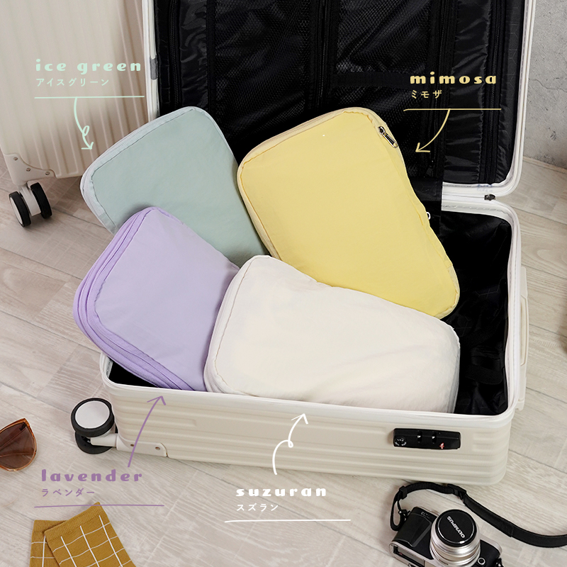 圧縮トラベルポーチ 旅行衣類収納バッグ ポータブル衣類スーツケース