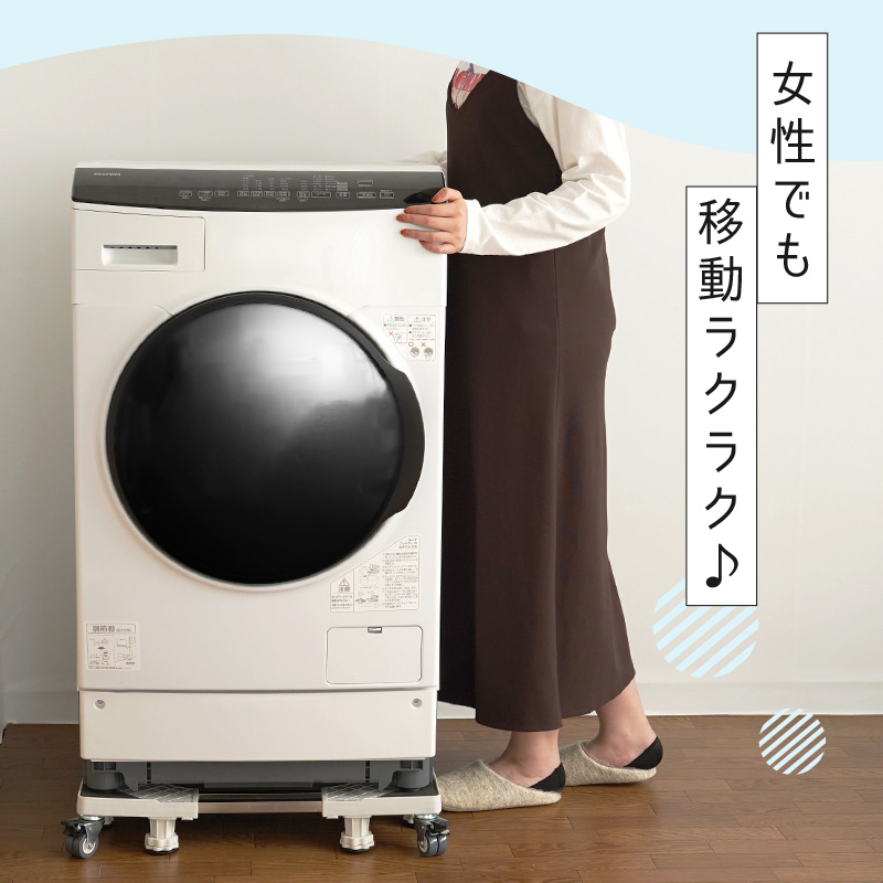 ✨配達設置込み✨大阪付近❗️【2016年製】洗濯機 楽天ランキング1位】《半組み立て済み 改良版》 洗濯機 かさ上げ