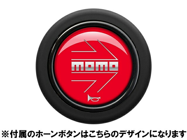 数量限定】 MOMO DRIFTING 33パイ レッド モモステアリング ド