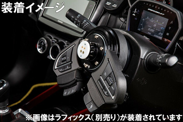 楽天市場】ワークスベル SRDキット 純正ステアリングスイッチ 楽天市場】ワークスベル SRDキット 純正ステアリングスイッチ