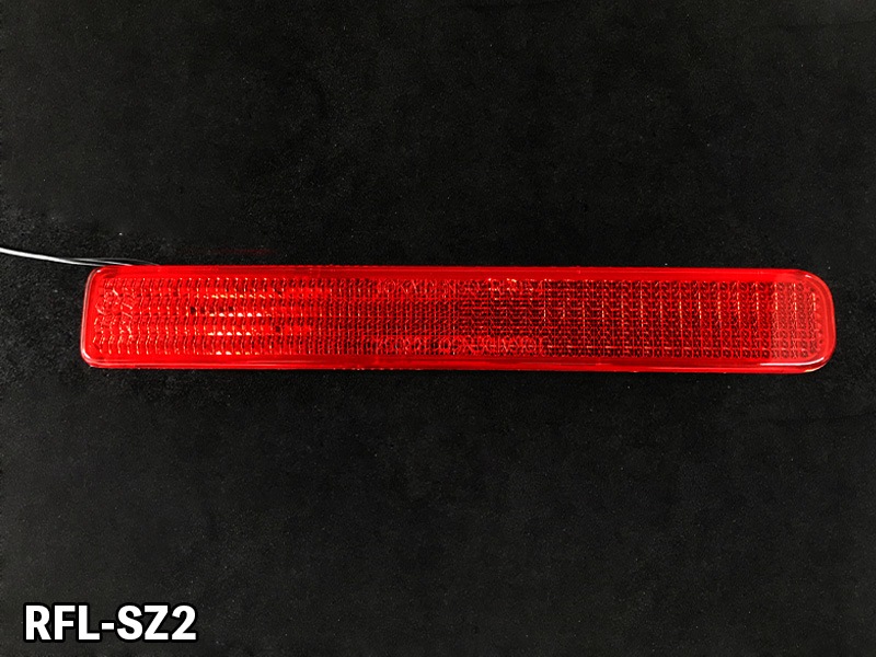 ジュナック LEDリフレクター RFL-SZ2 スペーシア MK32S ソリオバンディット MA15S ワゴンRスティングレー MH34S/MH44S JUNACK LED REFLECTOR 19,369円