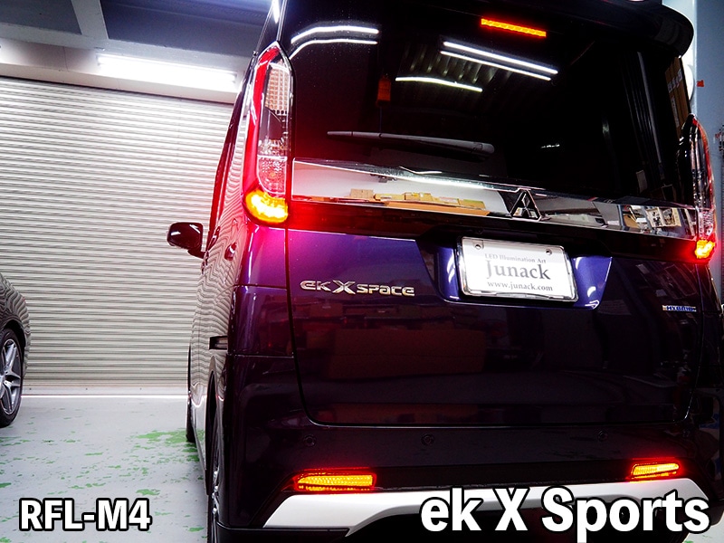 楽天市場】ジュナック LEDリフレクター RFL-L11 LEXUS ES300h AXZH10