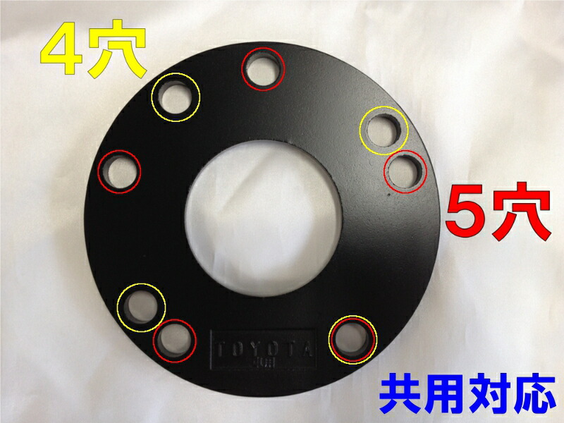 JDM ハイクオリティ ホイールスペーサー 《2枚セット 5mm   5穴    ハブ径56mm》 スバル レガシィツーリングワゴン BP系 (H15 5〜H21 5) JHS-R05