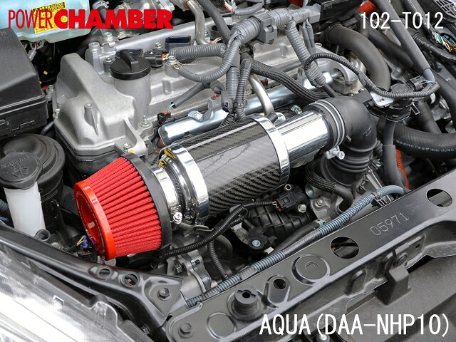 ZERO1000 パワーチャンバー トヨタ アクア H23/12～R3/7 NHP10 1NZ-FXE エアクリーナー インテークキット