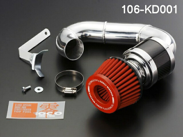 106-kd001-2.jpg