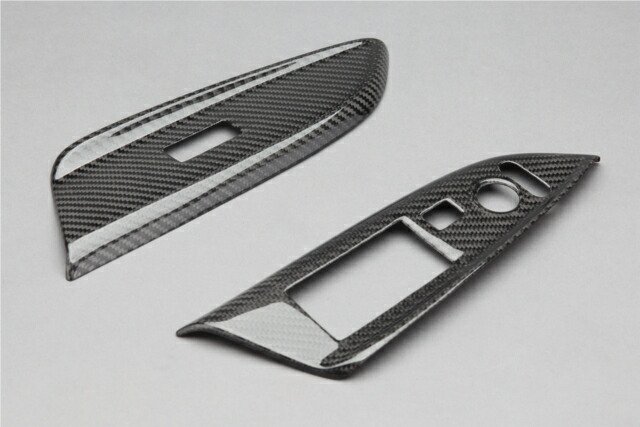 楽天市場】VISION カーボンパーツ フロントグリルカバー ホンダ FIT3