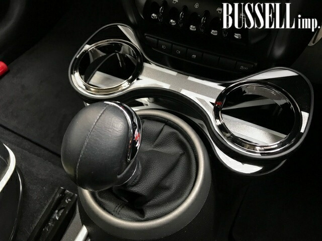 Bussell imp センタードリンクホルダー BMW MINI R60 クロス