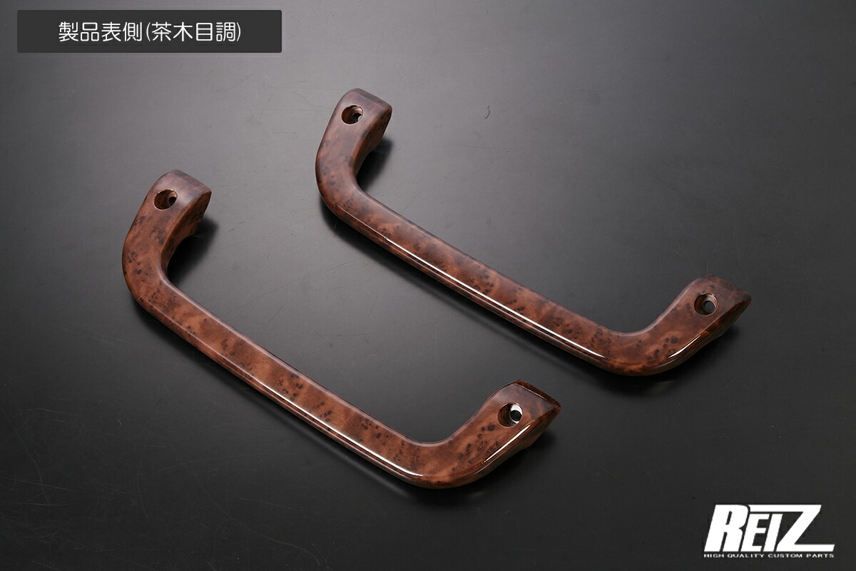 楽天市場】【REIZ(ライツ)】 S200系 ハイゼットトラック 大型アシスト