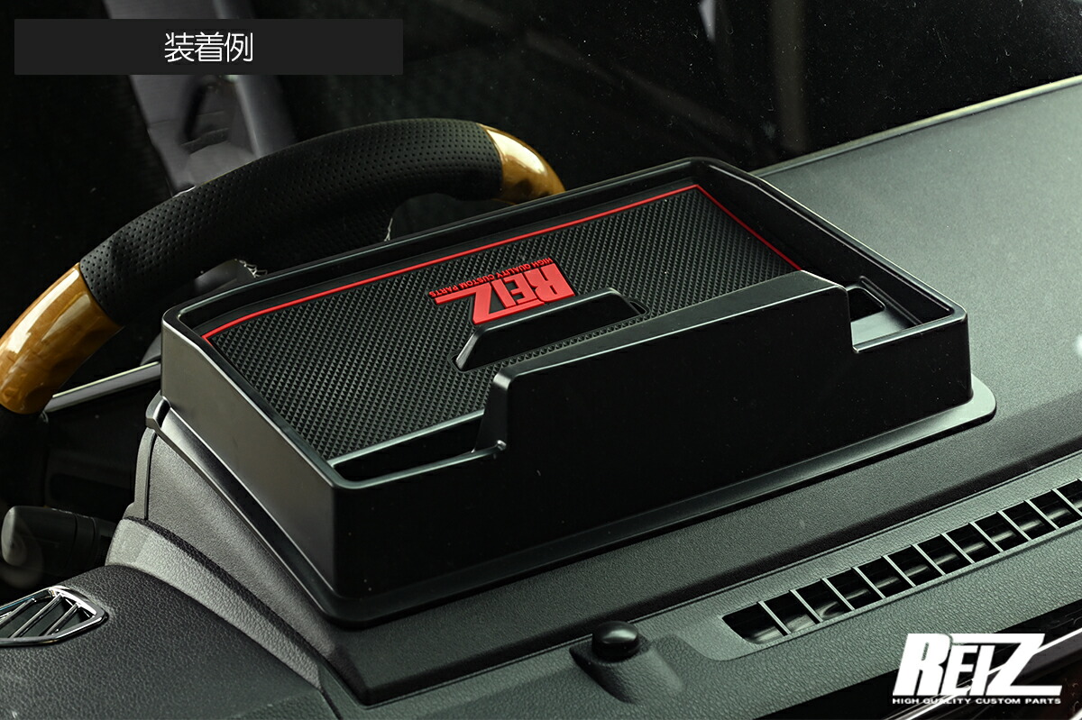 楽天市場】[交換式] ガラスリッド チッピング塗装仕上げ