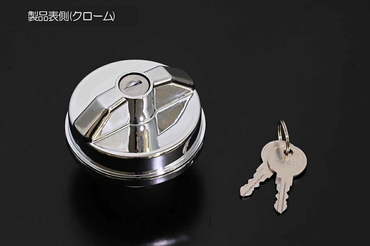 ジムニー フューエルキャップ鍵付き ガソリンキャップ 加工 最終値下げ 楽天市場】【送料無料】 鍵付きで安心！ フューエルキャップ