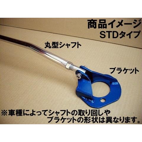 A&S ピューター製オーバル型トレイ レスター製Z1 Z2 ホイール 前後 金 82278/25100 社外 新品