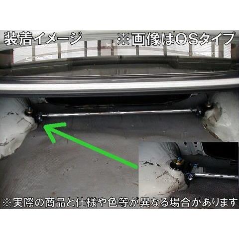 86 ZN6 AVEST86 サイドステップセット | Autostyle