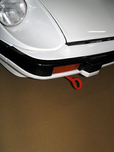 カワイ製作所 牽引フック フロント type固定 NS0300-RFF-99 NISSAN フェアレディZ S130 KAWAI WORKS