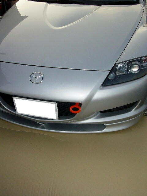 楽天市場】牽引フックフロント RX-8 マツダ SE3P/MC前 固定 : カー用品