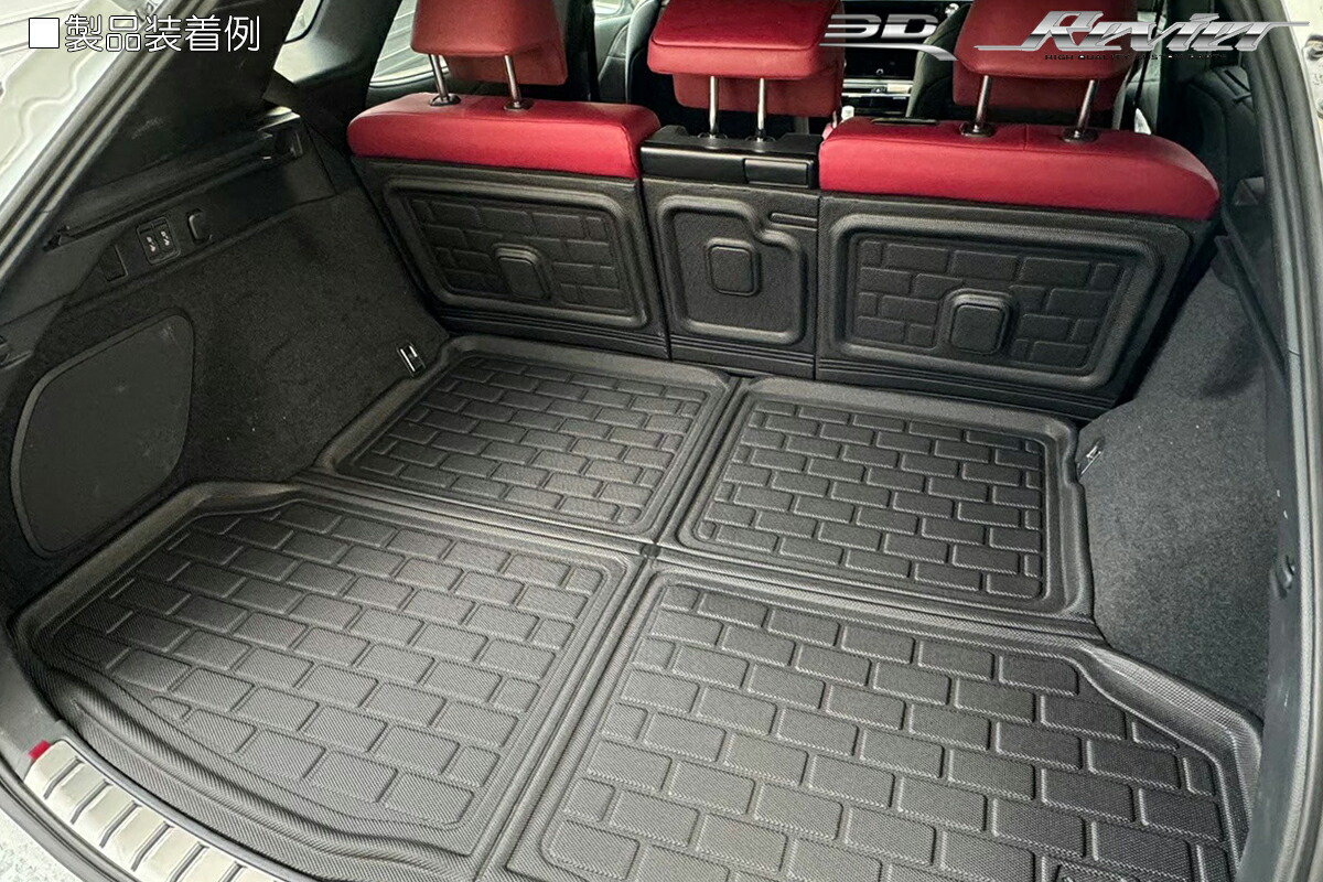 LEXUS RX純正ラゲージマット レクサスRX純正トランクマット カーゴマット 楽天市場】ラゲッジマット トランクマット USレクサス 純正品