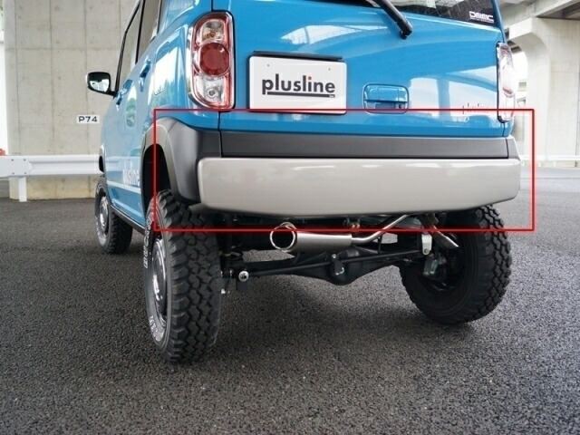 プラスライン ハイスタイル ハスラー MR31S/MR41S リアバンパー MR41-RB plusline High Style HUSTLER