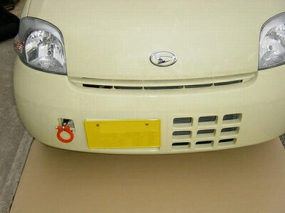 カワイ製作所 牽引フック フロント type可倒 DA0190-RFF-88 DAIHATSU エッセ L235 KAWAI WORKS