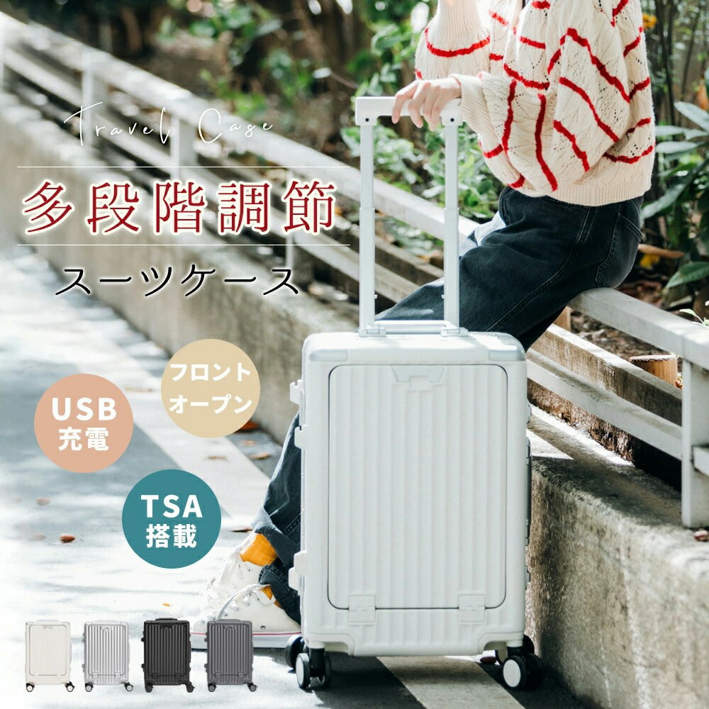 お買い出しマラソン
