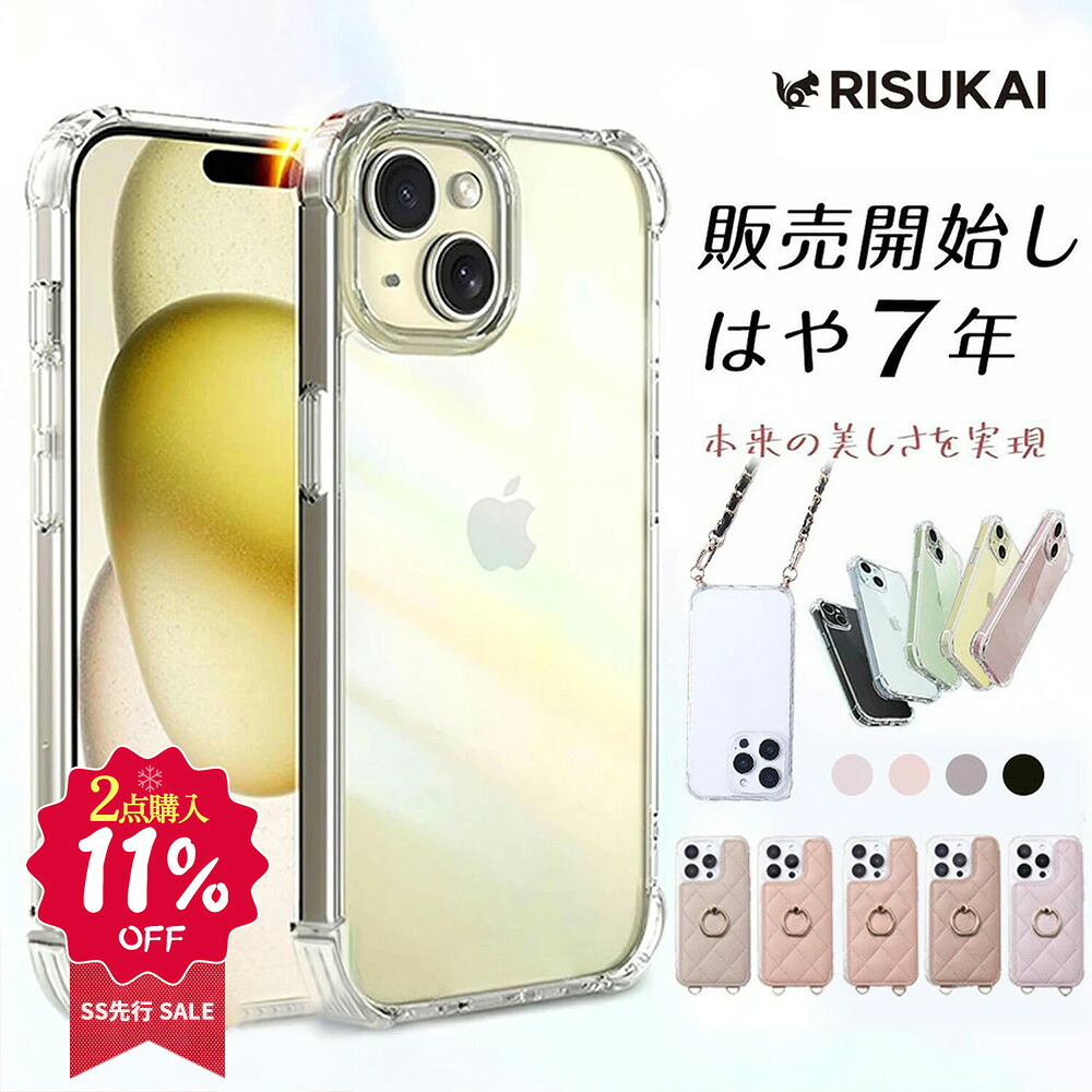 楽天市場】【iPhone7 Plus専用】アルミカラーバンパーケース【全7色