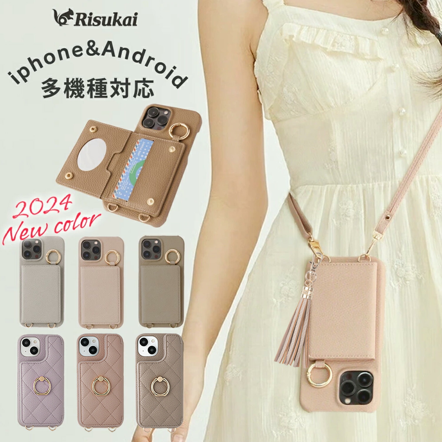 フェイラー公式/LOVERARY ドアップテディ スマホケース L/SCDUT-233183