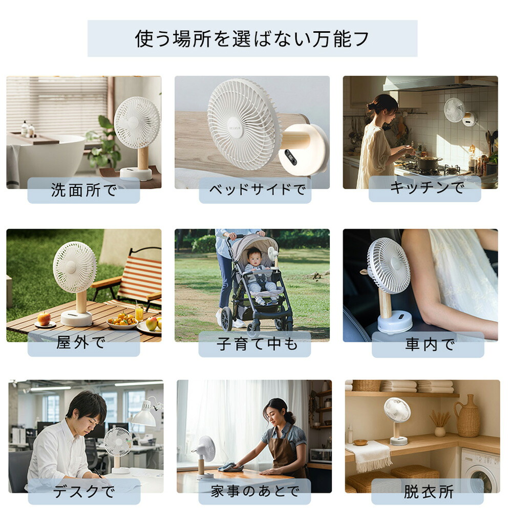 ❤省エネ＆交換不要で約10年間使えて超経済的❣12